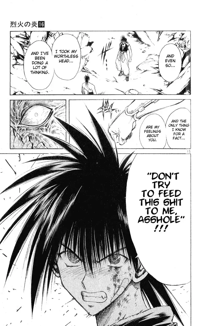 Flame of Recca Chapter 152 15